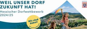Banner Hessen